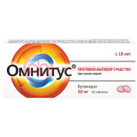 Омнитус таблетки с модифицированным высвобождением, покрытые пленочной оболочкой 50мг №10