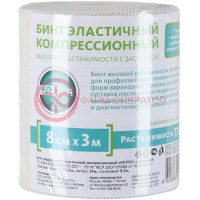 Клинса бинт эластичный компрессионный вр 8х300см (застежка)