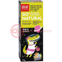 Сплат юниор зубная паста 55мл/73г 6-11лет ягодный коктель