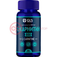 Джи эл эс l-карнитин 800 капсулы 400мг №60