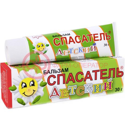 Спасатель бальзам для тела 30г д/детей