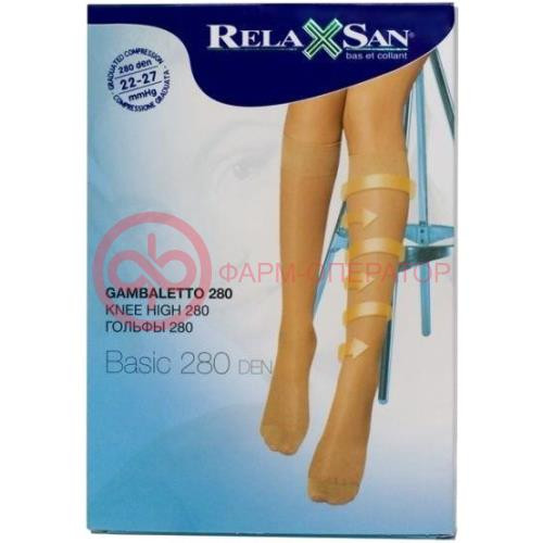 Релаксан колготки а/варикоз. 280den р.5 c36