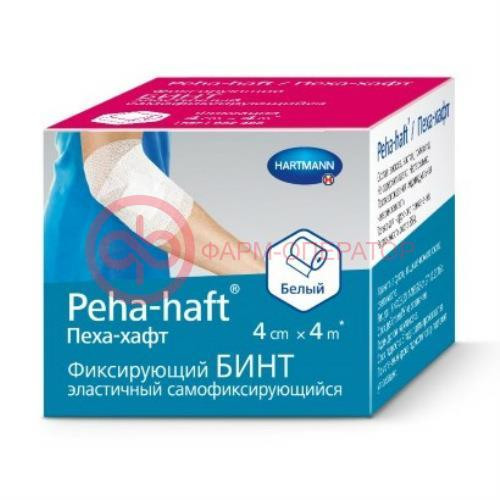 Пеха-хафт бинт медицинский фиксирующий когезив. белый 4мх4см /арт.932483/ Пеха-хафт бинт медицинский фиксирующий когезив. белый 4мх4см /арт.932483/