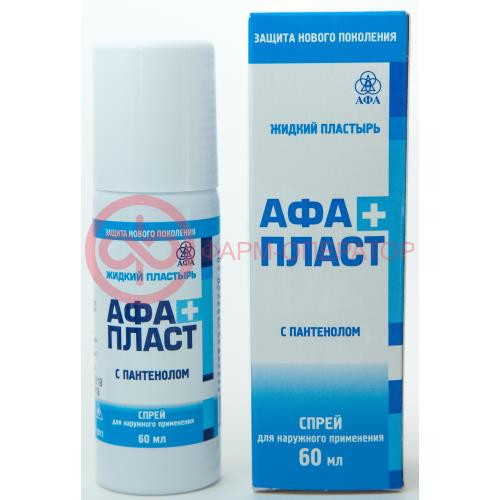 Афапласт жидкий пластырь пантенол 60г. спрей /арго/ Афапласт жидкий пластырь пантенол 60г. спрей /арго/