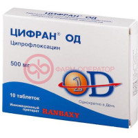 Цифран од таблетки кишечнорастворимые с пролонгированным высвобождением покрытые пленочной оболочкой 500мг №10