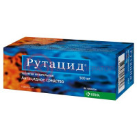 Рутацид таблетки жевательные 500мг №60