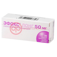 Эфокс лонг капсулы пролонгированного действия 50мг №30