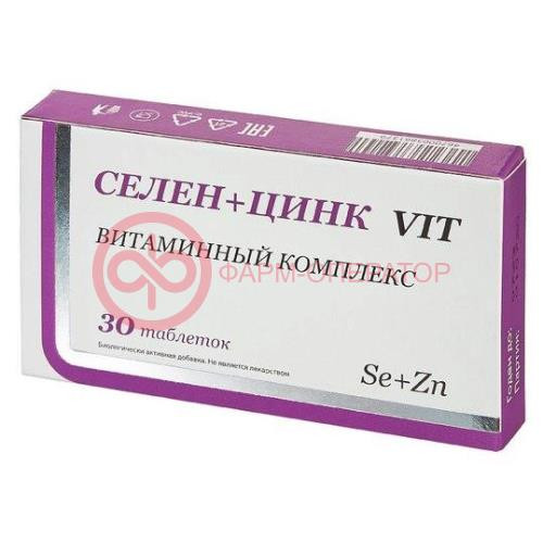 Витаминный комплекс селен + цинк таблетки №30 Витаминный комплекс селен + цинк таблетки №30