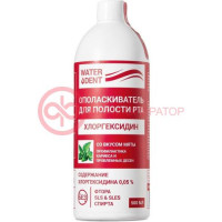 Ватердент ополаскиватель для полости рта 500мл хлоргексидин со вкусом мяты