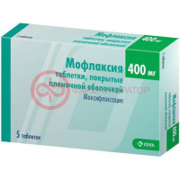 Мофлаксия таблетки покрытые пленочной оболочкой 400мг №5