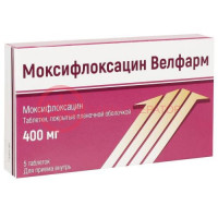 Моксифлоксацин велфарм таблетки покрытые пленочной оболочкой 400мг №5