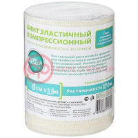 Клинса бинт эластичный компрессионный вр 8х350см (застежка)