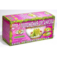 Сила росс.трав №17 фиточай омолаживающий 1,5г. №20 пак. ( + стевия)