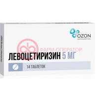 Левоцетиризин таблетки покрытые пленочной оболочкой 5мг №14
