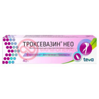 Троксевазин нео гель для наружного применения 40г