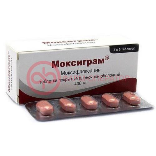Моксиграм таблетки покрытые пленочной оболочкой 400мг №15