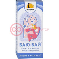 Мерцана баю-бай капли 50мл живые витамины