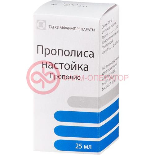 Прополиса настойка 25мл Прополиса настойка 25мл