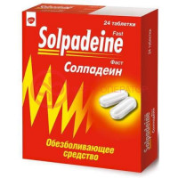 Солпадеин актив таблетки покрытые пленочной оболочкой 65мг + 500мг №24