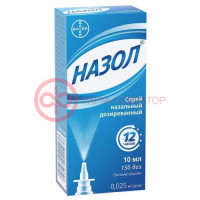 Назол спрей назальный дозированный 0,025мг/доза 10мл 150доз