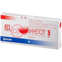 Бинелол таблетки 5мг №28