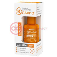 Клавио лосьон 20мл д/ногтей защита 3в1