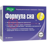 Эвалар формула сна таблетки 500мг №40