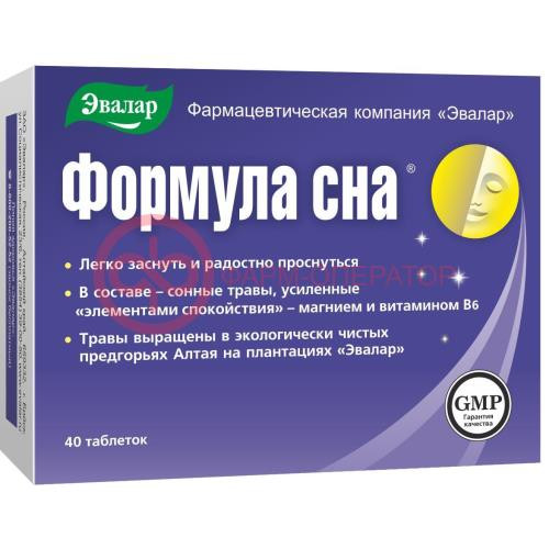 Эвалар формула сна таблетки 500мг №40 Эвалар формула сна таблетки 500мг №40