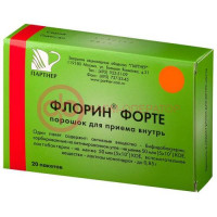 Флорин форте порошок для приема внутрь 50млн кое + 50млн кое 850мг №20