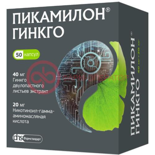 Пикамилон гинкго капсулы 40мг + 20мг №50 Пикамилон гинкго капсулы 40мг + 20мг №50