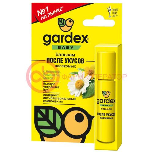 Гардекс беби бальзам после укусов 7мл ролик
