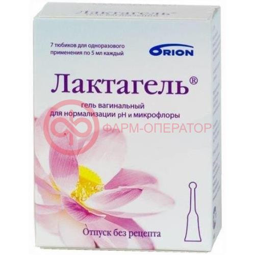 Лактагель гель вагинальный 5мл №7 Лактагель гель вагинальный 5мл №7