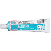 Вазелин мазь для наружного применения 30г