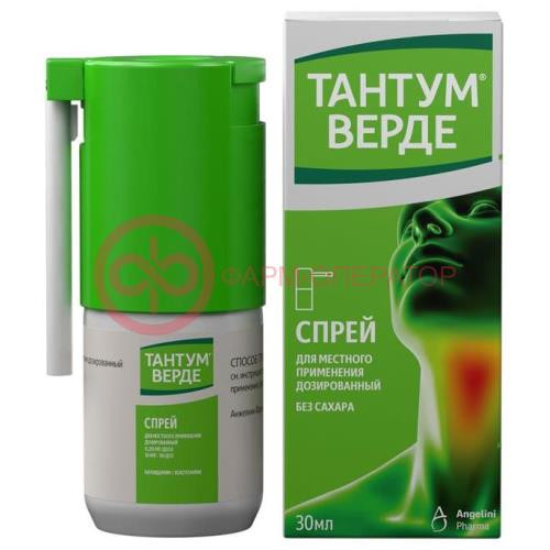 Тантум верде спрей для местного применения 0.255мг/доза 30мл в комплекте с канюлей Тантум верде спрей для местного применения 0.255мг/доза 30мл в комплекте с канюлей