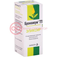 Бронхикум тп эликсир 130г