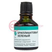 Бриллиантовый зеленый реневал раствор для наружного применения спиртовой 1% 10мл