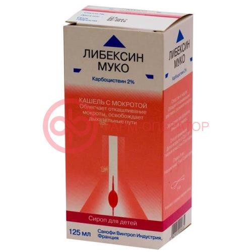 Либексин муко сироп 20мг/мл 125мл для детей комплекте с ложкой мерной Либексин муко сироп 20мг/мл 125мл для детей комплекте с ложкой мерной