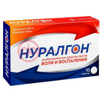 Нуралгон таблетки покрытые пленочной оболочкой 400мг + 325мг №10