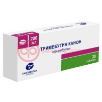 Тримебутин канон таблетки 200мг №30