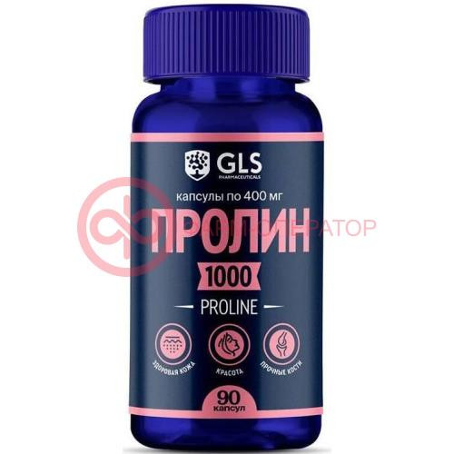Джи эл эс пролин 1000 капсулы 400мг №90 бад Джи эл эс пролин 1000 капсулы 400мг №90 бад