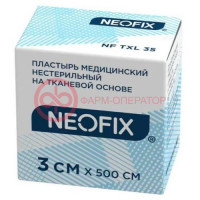Неофикс txl пластырь медицинский 2х500см ткан