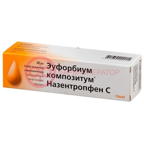 Эуфорбиум композитум назентропфен с спрей назальный гомеопатический 20мл Эуфорбиум композитум назентропфен с спрей назальный гомеопатический 20мл