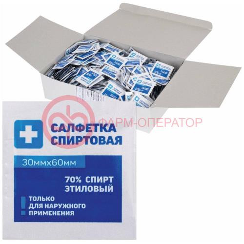 Грани салфетка спиртовая №100 30х60мм Грани салфетка спиртовая №100 30х60мм