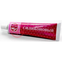 Крем д/рук силиконовый 71г. /свобода/