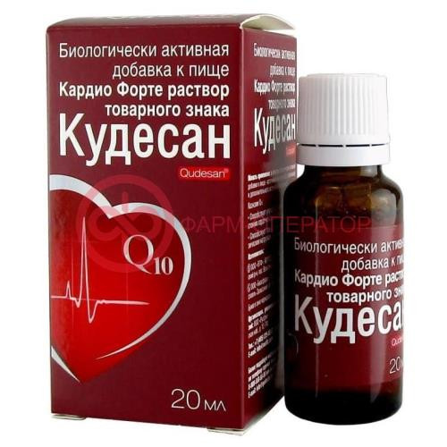 Кудесан кардио форте раствор 20мл (бад)