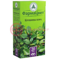 Крушины кора-порошок 1,5г №20