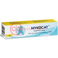 Мукосат мазь для наружного применения 5% 30г