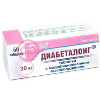 Диабеталонг таблетки с пролонгированным высвобождением 30мг №60