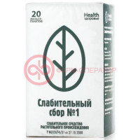 Слабительный сбор №1 сбор порошок 2 №20