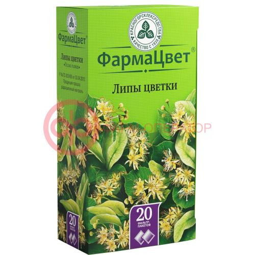 Липы цветки-порошок 1,5г №20 Липы цветки-порошок 1,5г №20